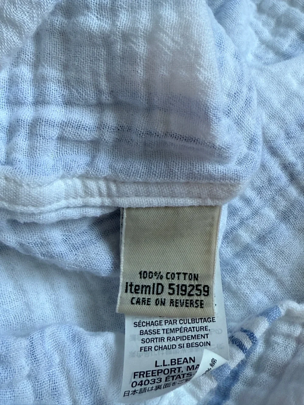 L.L. Bean White and Light Blue Striped Casual Button-Down Shirt